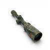 Image 1 : Bushnell Sportsman 1.5 - 4.5 X 32 mm Rifle Scope with Circle-X Reticle