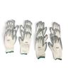 Image 1 : ULine Nitrile Gloves Size Medium X 5 Qty