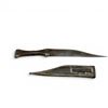 Image 10 : Israeli Police Dagger With Sheath