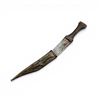 Image 1 : Israeli Police Dagger With Sheath