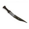 Image 2 : Israeli Police Dagger With Sheath