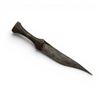 Image 3 : Israeli Police Dagger With Sheath