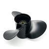 Image 1 : Kimpex Aluminum Propeller, Fits Suzuki, RH, 3 Blade 10 1/4", New