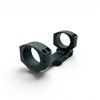 Image 1 : Vortex Cantilever Scope Mount