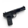 Image 1 : Chinese TT33 Semi Auto Pistol 7.62X25 4.6" Barrel, Restricted