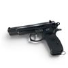 Image 2 : CZ 75B Semi Auto Pistol 9MM 4.5" Barrel, Restricted