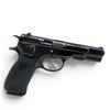 Image 1 : CZ 75 Semi Auto Pistol 9MM 4.5" Barrel, Restricted