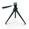 Image 2 : Telescopic Tripod
