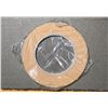 Image 2 : RUBAN À MASQUER 6mm x 55m