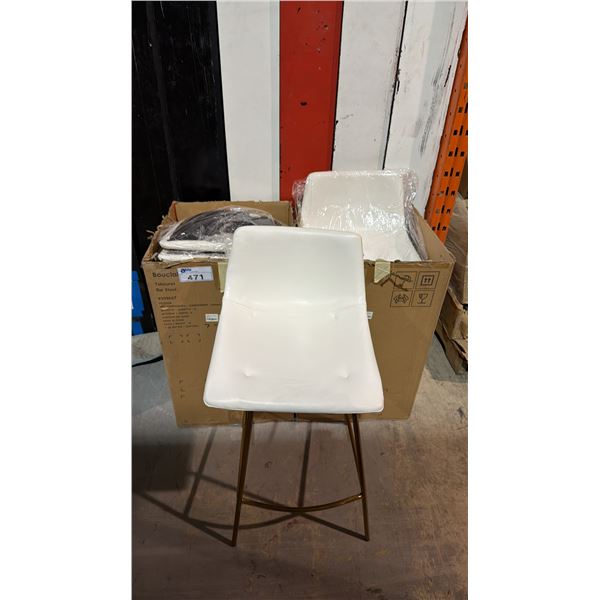 GROUP OF (4) NEW TABOURET WHITE LEATHER WITH BRASS FINISH LEGS BAR STOOLS