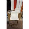 Image 1 : GROUP OF (4) NEW TABOURET WHITE LEATHER WITH BRASS FINISH LEGS BAR STOOLS