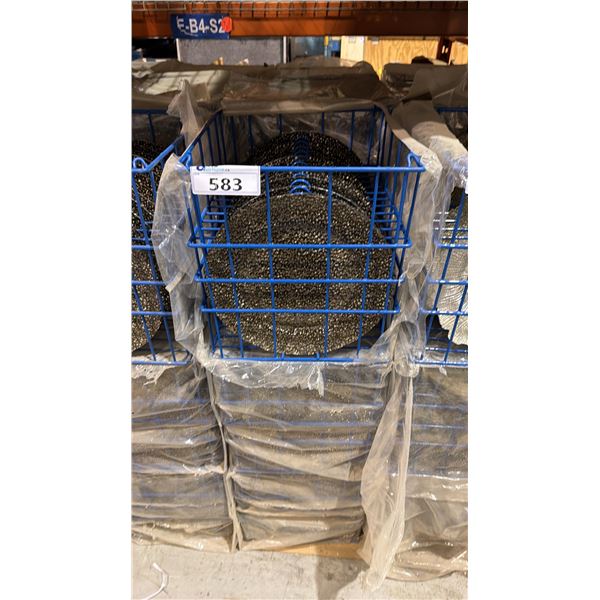 (9) BANQUET INDUSTRY TRANSPORT CRATES OF 12 1/2" PLATES - APPROX, 108 PLATES TOTAL