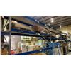 Image 3 : ONE ROW (8 BAYS) OF PALLET RACKING SILVER, BLUE & YELLOW) - (9) 12FT UPRIGHTS, (44) 12FT