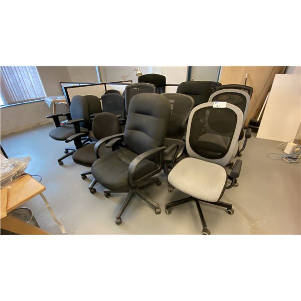 GROUP OF (15) ASSORTED OFFICE CHAIRS
