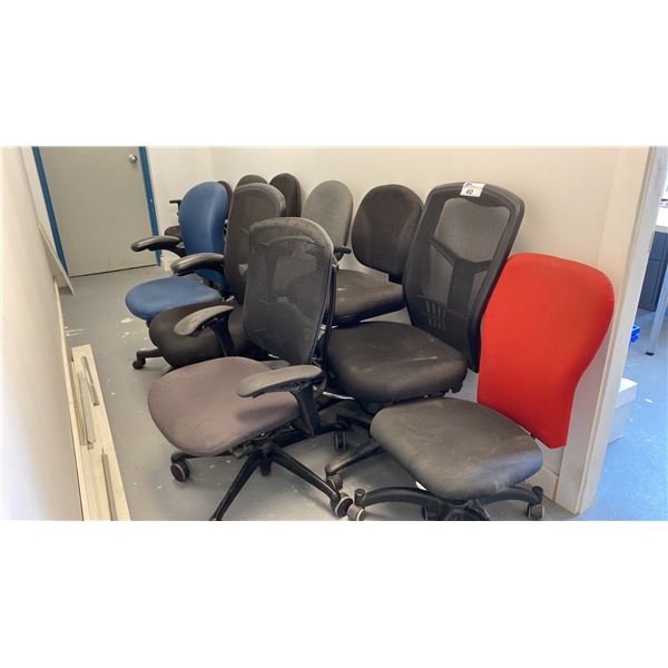 GROUP OF (10) ASSORTED OFFICE CHAIRS