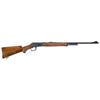 Image 1 : Excellent Deluxe Winchester Model 64 Lever Action Rifle