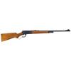 Image 1 : Excellent Winchester Model 71 Lever Action Rifle