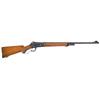 Image 1 : Winchester Model 71 Deluxe Lever Action Rifle