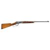 Image 1 : Winchester Model 55 Lever Action Rifle