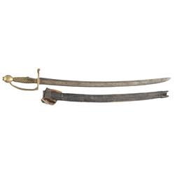 British Pattern Infantry Hanger with Learner Scabbard