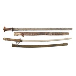Two Swords with Sheaths