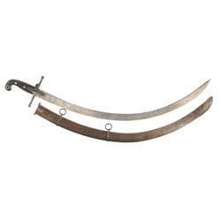 British Officer's Mameluke Sword