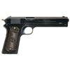 Image 5 : Desirable Colt Model 1902 Military Semi Automatic Pistol with Rare Factory Box and Papers