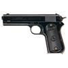 Image 1 : Excellent Colt Model 1903 Pocket Hammer Semi-Automatic Pistol