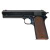 Image 1 : Excellent Colt Model 1905 Military Semi-Automatic Pistol with Factory Letter