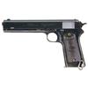 Image 1 : Colt Model 1902 Military Semi-Automatic Pistol with British Proofs