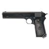 Image 1 : Colt Model 1902 Military Semi-Automatic Pistol