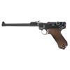 Image 1 : DWM 1914 Artillery Luger Rig with Shoulder Stock