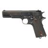 Image 1 : Norwegian Model 1914 Semi-Automatic Pistol