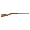 Image 1 : Remington Hepburn No. 3 Single Shot Rifle