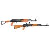 Image 1 : Two AK-Style Rifles -A) Chinese AK-47 Rifle, Serial Number 56S-0001  B) Zastava-Kragujevac AK-47 Sem