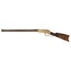 Image 4 : Engraved New Haven Arms Henry Lever Action Rifle