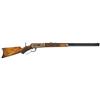 Image 1 : Spectacular, Winchester Model 1886 Fancy Sporting Rifle with Documented Factory Montgomery Ward Insc