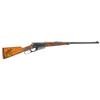 Image 1 : Winchester Model 1895 Deluxe Lever Action Rifle