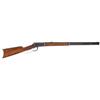Image 1 : Fine Antique Winchester Model 1892 Lever Action Rifle