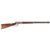 Image 1 : Winchester Model 1886 Sporting Rifle with Casehardened Receiver