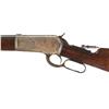 Image 2 : Winchester Model 1886 Sporting Rifle with Casehardened Receiver
