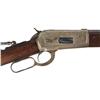 Image 3 : Winchester Model 1886 Sporting Rifle with Casehardened Receiver
