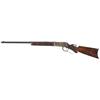 Image 2 : Exceptional, Documented Factory Engraved, Winchester Model 1894 Fancy Sporting Rifle