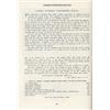 Image 7 : Exceptional, Documented Factory Engraved, Winchester Model 1894 Fancy Sporting Rifle