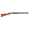 Image 1 : Excellent Winchester Model 1886 Lever Action Rifle with Factory Letter