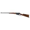 Image 4 : Deluxe Winchester Model 1895 Takedown Lever Action Rifle