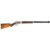 Image 1 : Outstanding Deluxe Winchester Model 1886 Lever Action Rifle with Factory Letter