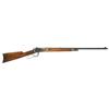 Image 1 : Winchester Model 1894 Lever Action Takedown Lever Action Rifle