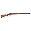 Image 1 : Marlin Model 1881 Lever Action Rifle with Factory Letter