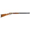 Image 1 : Marlin Model 1893 Lever Action Rifle